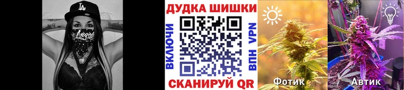 Хочу наркоту Прокопьевск A PVP  Гашиш  АМФ  МАРИХУАНА 