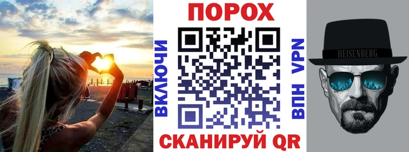купить закладку  Прокопьевск  kraken рабочий сайт  АМФЕТАМИН 98% 