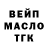 Метадон VHQ rishka eight