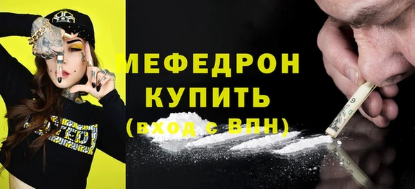 мдпв Сосновоборск