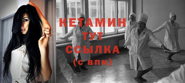дурь Сосновка