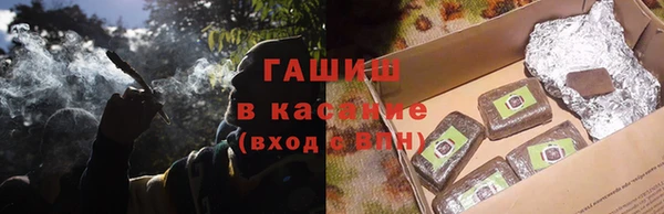 прущие крисы Сосновый Бор