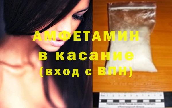 прущие крисы Сосновый Бор