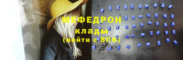 мдпв Сосновоборск