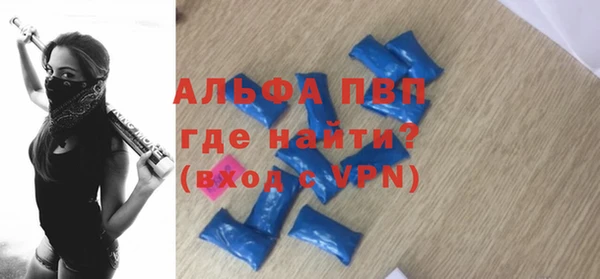 дурь Сосновка