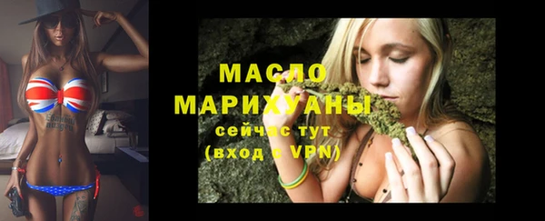 дурь Сосновка