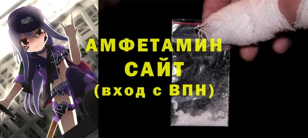 прущие крисы Сосновый Бор