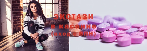 прущие крисы Сосновый Бор