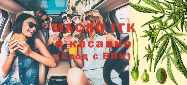 дурь Сосновка