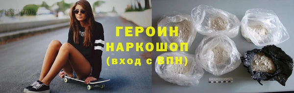 дурь Сосновка