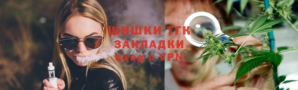 дурь Сосновка