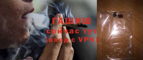 мдпв Сосновоборск