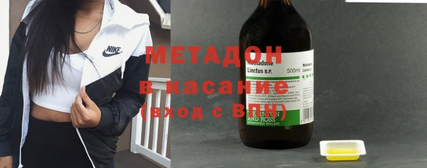 мдпв Сосновоборск