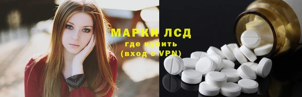 мдпв Сосновоборск