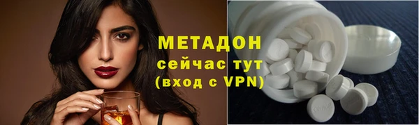 прущие крисы Сосновый Бор
