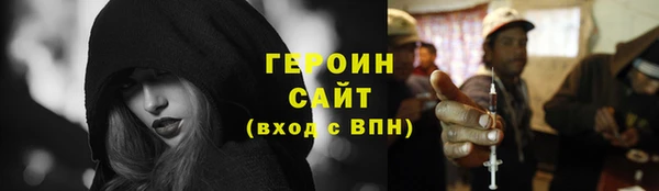 дурь Сосновка
