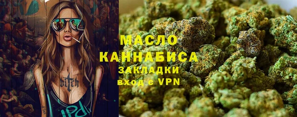 дурь Сосновка