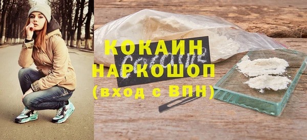 мдпв Сосновоборск