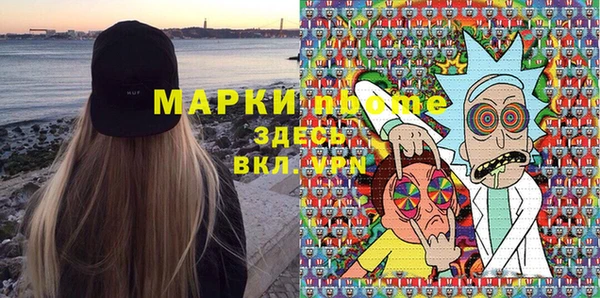 мдпв Сосновоборск