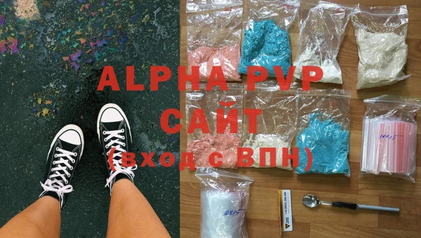 прущий лед Снежногорск