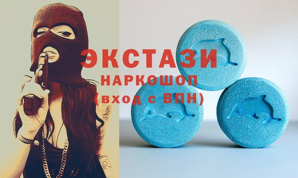 дурь Сосновка