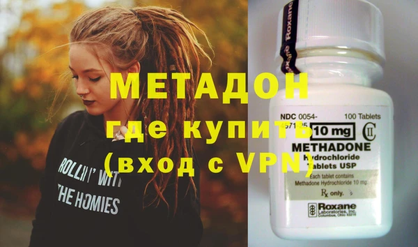 прущие крисы Сосновый Бор