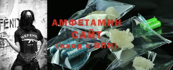 дурь Сосновка