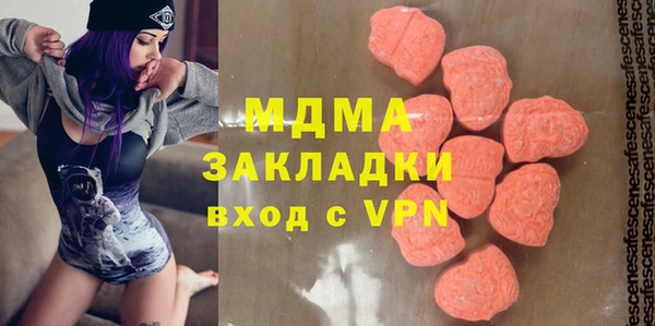 мдпв Сосновоборск