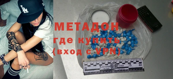 прущие крисы Сосновый Бор