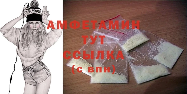 мдпв Сосновоборск