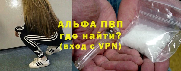 дурь Сосновка