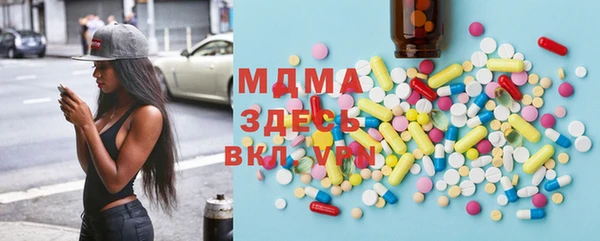 мдпв Сосновоборск