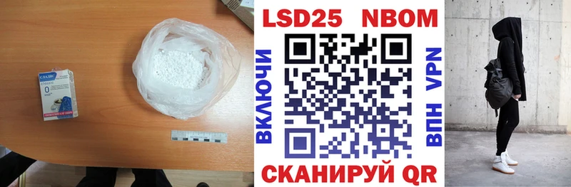 ЛСД экстази кислота  Прокопьевск 